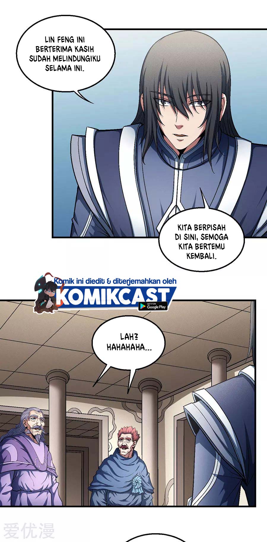 God of Martial Arts Chapter 402 Bahasa Indonesia